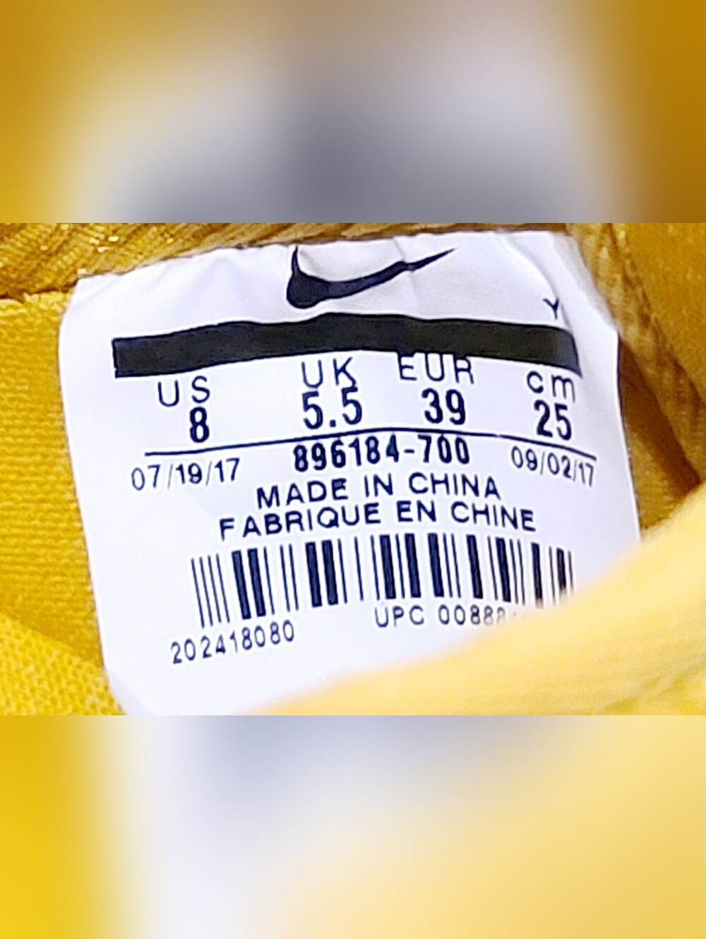 Nike Air Force 1 Low Mineral Yellow Gum Women's Size 8 - Picture 4 of 7